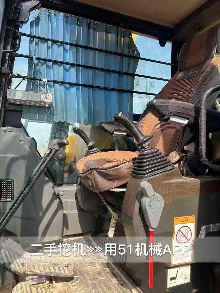 51机械